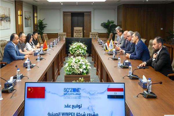 رئيس اقتصادية قناة السويس يشهد توقيع عقد مشروع “WINPEX” الصينية لإنتاج أدوات الإضاءة