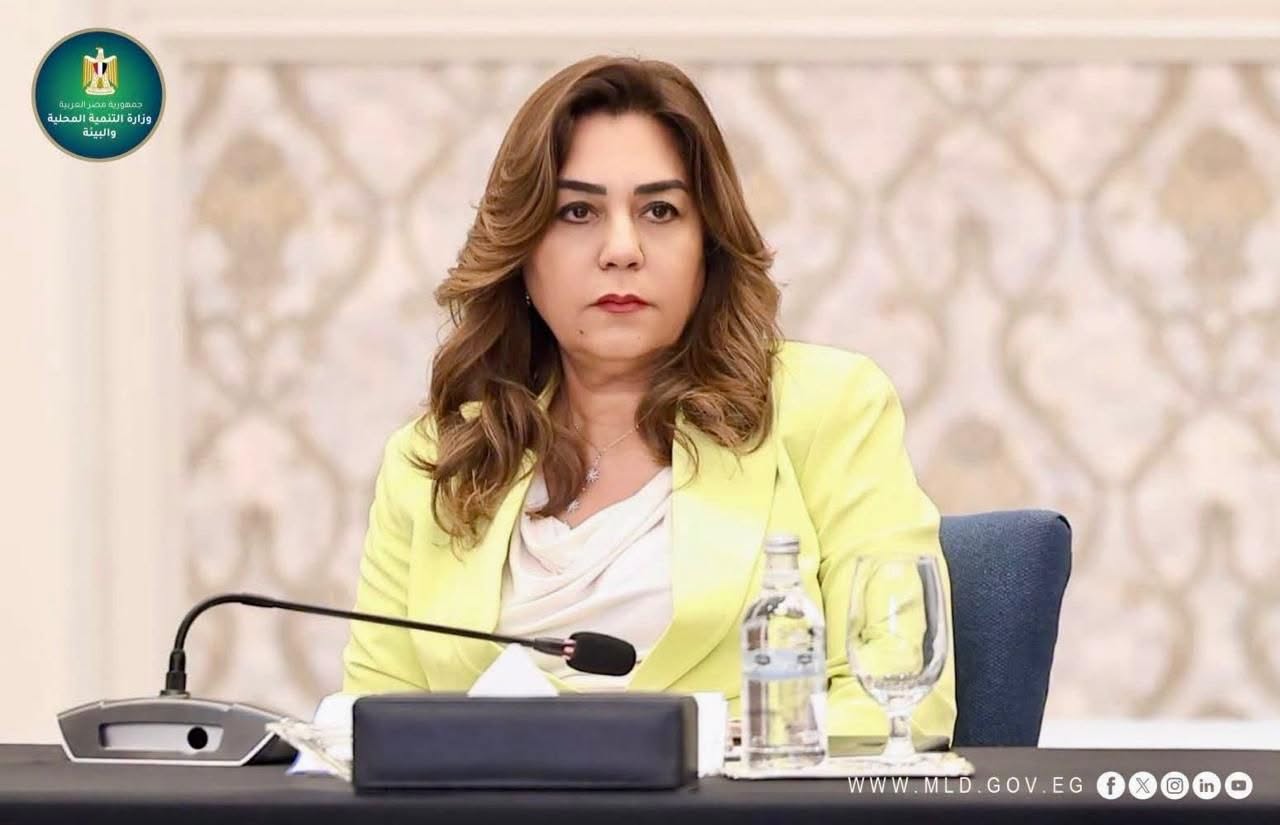 وزيرة التنمية المحلية: إعلان إسطنبول يرسم خارطة طريق للتعاون البيئي بين دول الثماني النامية